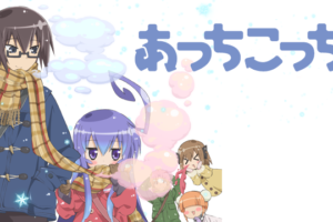 デビルマンの動画を無料で全話視聴できる動画サイトまとめ アニメ動画大陸 アニメ動画無料視聴まとめサイト デビルマンの動画を無料で全話視聴できる動画サイトまとめ アニメ動画大陸 アニメ動画無料視聴まとめサイト