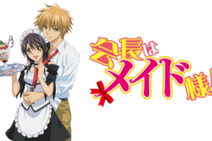 東京喰種トーキョーグール A 2期 の動画を無料で全話視聴できる動画サイトまとめ アニメ動画大陸 アニメ動画無料視聴まとめサイト