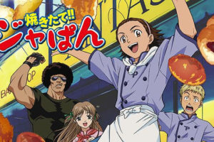 銀河へキックオフ の動画を無料で全話視聴できる動画サイトまとめ アニメ動画大陸 アニメ動画無料視聴まとめサイト 銀河へキックオフ の動画を無料で全話視聴できる動画サイトまとめ アニメ動画大陸 アニメ動画無料視聴まとめサイト