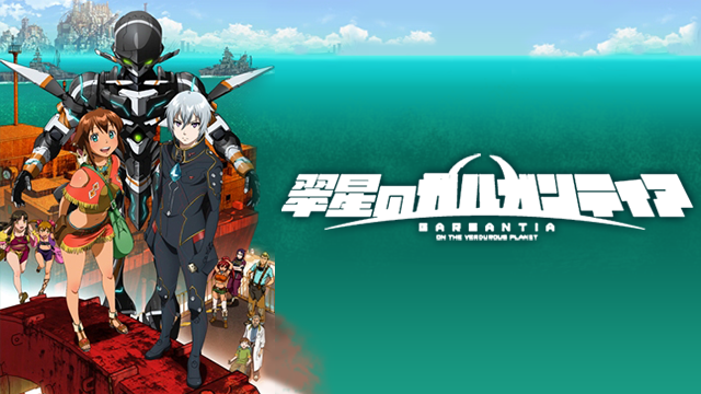 黒子のバスケ 2期 動画 アニメ動画大陸 アニメ動画無料視聴まとめサイト 黒子のバスケ 2期 動画 アニメ動画大陸 アニメ動画無料視聴まとめサイト