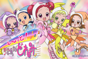 西の善き魔女 Astraea Testamentの動画を無料で全話視聴できる動画サイトまとめ アニメ動画大陸 アニメ動画無料視聴まとめサイト 西の善き魔女 Astraea Testamentの動画を無料で全話視聴できる動画サイトまとめ アニメ動画大陸 アニメ動画無料視聴まとめサイト
