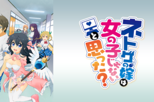 Naruto ナルト Sd ロック リーの青春フルパワー忍伝の動画を無料で全話視聴できる動画サイトまとめ アニメ動画大陸 アニメ動画無料 視聴まとめサイト Naruto ナルト Sd ロック リーの青春フルパワー忍伝の動画を無料で全話視聴できる動画サイトまとめ アニメ動画大陸 アニメ動画無料 視聴まとめサイト