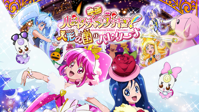 金田一少年の事件簿r 1期 2期 の動画を無料で全話視聴できる動画サイトまとめ アニメ動画大陸 アニメ動画無料視聴まとめサイト
