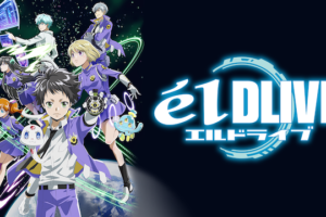 逆境無頼カイジ破戒録 2期 の動画を無料で全話視聴できる動画サイトまとめ アニメ動画大陸 アニメ動画無料視聴まとめサイト 逆境無頼カイジ破戒録 2期 の動画を無料で全話視聴できる動画サイトまとめ アニメ動画大陸 アニメ動画無料視聴まとめサイト