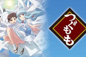 平成イヌ物語バウの動画を無料で全話視聴できる動画サイトまとめ アニメ動画大陸 アニメ動画無料視聴まとめサイト