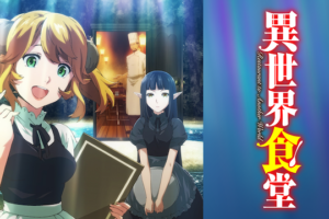 新世紀gpxサイバーフォーミュラ11の動画を無料で全話視聴できる動画サイトまとめ アニメ動画大陸 アニメ動画無料視聴まとめサイト 新世紀gpxサイバーフォーミュラ11の動画を無料で全話視聴できる動画サイトまとめ アニメ動画大陸 アニメ動画無料視聴まとめサイト