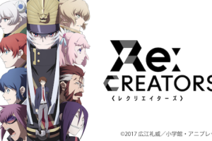 新テニスの王子様 Vs Genius10 Ova の動画を無料で全話視聴できる動画サイトまとめ アニメ動画大陸 アニメ動画無料視聴まとめサイト 新テニスの王子様 Vs Genius10 Ova の動画を無料で全話視聴できる動画サイトまとめ アニメ動画大陸 アニメ動画無料視聴まとめサイト