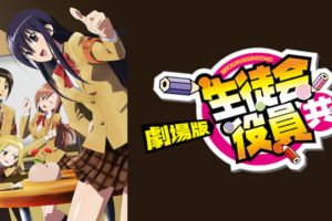 映画スマイルプリキュア 絵本の中はみんなチグハグ の動画を無料でフル視聴できる動画サイトまとめ アニメ動画大陸 アニメ動画無料視聴まとめサイト 映画スマイルプリキュア 絵本の中はみんなチグハグ の動画を無料でフル視聴できる動画サイトまとめ アニメ動画大陸 アニメ動画無料視聴まとめサイト