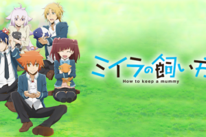 ノラガミ Aragoto 2期 の動画を無料で全話視聴できる動画サイトまとめ アニメ動画大陸 アニメ動画無料視聴まとめサイト ノラガミ Aragoto 2期 の動画を無料で全話視聴できる動画サイトまとめ アニメ動画大陸 アニメ動画無料視聴まとめサイト