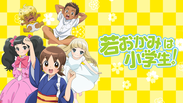 オーバーロード 3期 の動画を無料で全話視聴できる動画サイトまとめ アニメ動画大陸 アニメ動画無料視聴まとめサイト オーバーロード 3期 の動画を無料で全話視聴できる動画サイトまとめ アニメ動画大陸 アニメ動画無料視聴まとめサイト