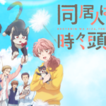 映画コードギアス反逆のルルーシュ 叛道の動画を無料フル視聴の動画サイト アニメ動画大陸 アニメ動画無料視聴まとめサイト 映画コードギアス反逆のルルーシュ 叛道の動画を無料フル視聴の動画サイト アニメ動画大陸 アニメ動画無料視聴まとめサイト