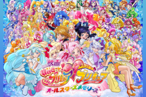デジモンアドベンチャー ぼくらのウォーゲームの動画を無料でフル視聴できる動画サイトまとめ アニメ動画大陸 アニメ動画無料視聴まとめサイト デジモンアドベンチャー ぼくらのウォーゲームの動画を無料でフル視聴できる動画サイトまとめ アニメ動画大陸 アニメ動画無料視聴まとめサイト