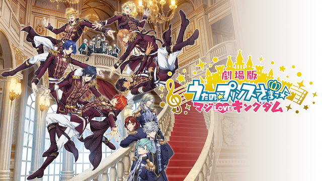 Fairy Tailファイナルシリーズ 3期 の動画を無料で全話視聴できる動画サイトまとめ アニメ動画大陸 アニメ動画無料視聴まとめサイト Fairy Tailファイナルシリーズ 3期 の動画を無料で全話視聴できる動画サイトまとめ アニメ動画大陸 アニメ動画無料視聴まとめサイト