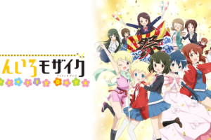 カウボーイビバップ 天国の扉の動画を無料でフル視聴できる動画サイトまとめ アニメ動画大陸 アニメ動画無料視聴まとめサイト カウボーイビバップ 天国の扉の動画を無料でフル視聴できる動画サイトまとめ アニメ動画大陸 アニメ動画無料視聴まとめサイト