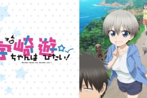 ゲームセンターあらしの動画を無料で全話視聴できる動画サイトまとめ アニメ動画大陸 アニメ動画無料視聴まとめサイト ゲームセンターあらしの動画を無料で全話視聴できる動画サイトまとめ アニメ動画大陸 アニメ動画無料視聴まとめサイト