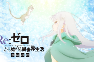 新世紀gpxサイバーフォーミュラ11の動画を無料で全話視聴できる動画サイトまとめ アニメ動画大陸 アニメ動画無料視聴まとめサイト 新世紀gpxサイバーフォーミュラ11の動画を無料で全話視聴できる動画サイトまとめ アニメ動画大陸 アニメ動画無料視聴まとめサイト