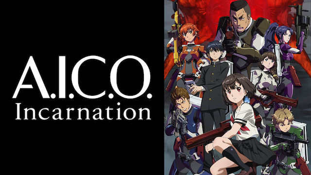 血界戦線 Beyond 2期 の動画を無料で全話視聴できる動画サイトまとめ アニメ動画大陸 アニメ動画無料視聴まとめサイト 血界戦線 Beyond 2期 の動画を無料で全話視聴できる動画サイトまとめ アニメ動画大陸 アニメ動画無料視聴まとめサイト