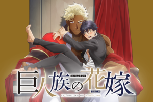中間管理録トネガワの動画を無料で全話視聴できる動画サイトまとめ アニメ動画大陸 アニメ動画無料視聴まとめサイト 中間管理録トネガワの動画を無料で全話視聴できる動画サイトまとめ アニメ動画大陸 アニメ動画無料視聴まとめサイト