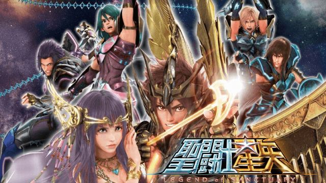 映画 聖闘士星矢 Legend Of Sanctuaryの動画を無料でフル視聴できる動画サイトまとめ アニメ動画大陸 アニメ動画無料視聴まとめサイト 映画 聖闘士星矢 Legend Of Sanctuaryの動画を無料でフル視聴できる動画サイトまとめ アニメ動画大陸 アニメ動画無料視聴まとめサイト