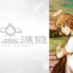 ルパン三世 東方見聞録 アナザーページの動画を無料フル視聴の動画サイト アニメ動画大陸 アニメ動画無料視聴まとめサイト ルパン三世 東方見聞録 アナザーページの動画を無料フル視聴の動画サイト アニメ動画大陸 アニメ動画無料視聴まとめサイト