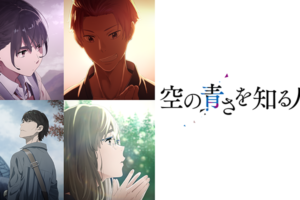 はだしのゲンの動画を無料でフル視聴できる動画サイトまとめ アニメ動画大陸 アニメ動画無料視聴まとめサイト