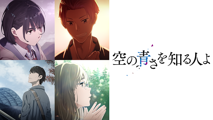 約束のネバーランドの動画を無料で全話視聴できる動画サイトまとめ アニメ動画大陸 アニメ動画無料視聴まとめサイト 約束のネバーランドの動画を無料で全話視聴できる動画サイトまとめ アニメ動画大陸 アニメ動画無料視聴まとめサイト