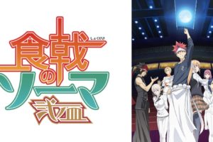 新劇場版 頭文字 イニシャル D Legend1 覚醒の動画を無料フル視聴の動画サイト アニメ動画大陸 アニメ動画無料視聴まとめサイト 新劇場版 頭文字 イニシャル D Legend1 覚醒の動画を無料フル視聴の動画サイト アニメ動画大陸 アニメ動画無料視聴まとめサイト
