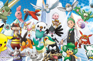 ポケットモンスター 初代 の動画を無料で全話視聴できる動画サイトまとめ アニメ動画大陸 アニメ動画無料視聴まとめサイト