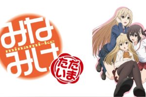 ポポロクロイスの動画を無料で全話視聴できる動画サイトまとめ アニメ動画大陸 アニメ動画無料視聴まとめサイト ポポロクロイスの動画を無料で全話視聴できる動画サイトまとめ アニメ動画大陸 アニメ動画無料視聴まとめサイト