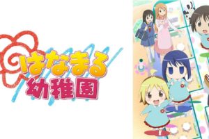 ワンピース ゾウ編の動画を無料で全話視聴できる動画サイトまとめ アニメ動画大陸 アニメ動画無料視聴まとめサイト ワンピース ゾウ編の動画を無料で全話視聴できる動画サイトまとめ アニメ動画大陸 アニメ動画無料視聴まとめサイト