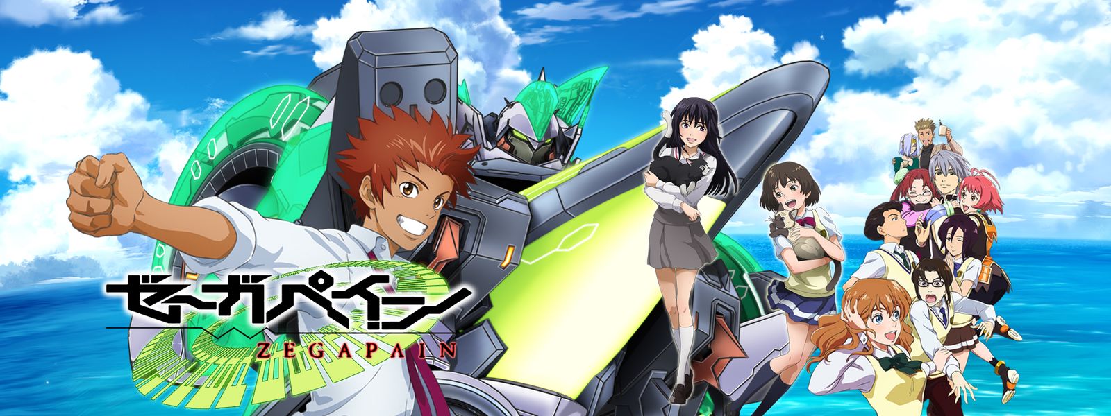 コードギアス反逆のルルーシュr2 2期 の動画を無料全話視聴の動画サイト アニメ動画大陸 アニメ動画無料視聴まとめサイト コードギアス反逆のルルーシュr2 2期 の動画を無料全話視聴の動画サイト アニメ動画大陸 アニメ動画無料視聴まとめサイト