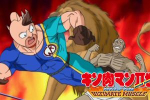 真 女神転生 デビチル デビルチルドレンの動画を無料で全話視聴できる動画サイトまとめ アニメ動画大陸 アニメ動画無料視聴まとめサイト 真 女神転生 デビチル デビルチルドレンの動画を無料で全話視聴できる動画サイトまとめ アニメ動画大陸 アニメ動画無料視聴まとめサイト