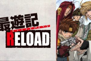 こちら葛飾区亀有公園前派出所の動画を無料で全話視聴できる動画サイトまとめ アニメ動画大陸 アニメ動画無料視聴まとめサイト こちら葛飾区亀有公園前派出所の動画を無料で全話視聴できる動画サイトまとめ アニメ動画大陸 アニメ動画無料視聴まとめサイト