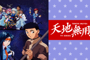 ビーバップハイスクール アニメ の動画を無料で全話視聴できる動画サイトまとめ アニメ動画大陸 アニメ動画無料視聴まとめサイト ビーバップハイスクール アニメ の動画を無料で全話視聴できる動画サイトまとめ アニメ動画大陸 アニメ動画無料視聴まとめサイト
