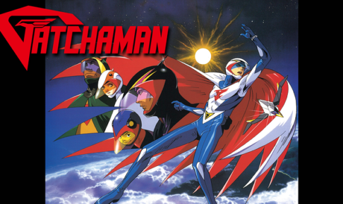 1994年 アニメ動画大陸 アニメ動画無料視聴まとめサイト