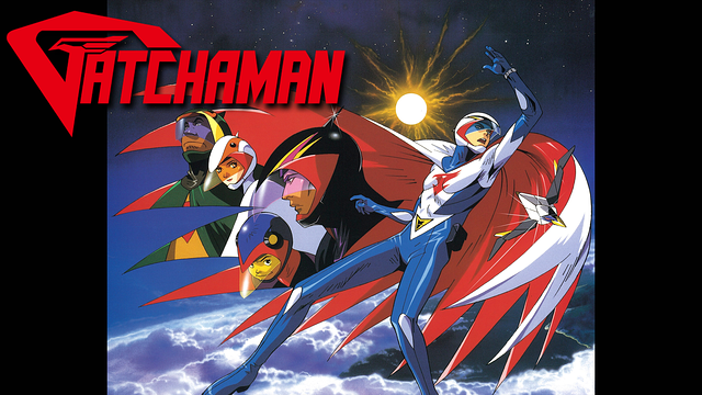 Gatchaman 1994年 の動画を無料で全話視聴できる動画サイトまとめ アニメ動画大陸 アニメ動画無料視聴まとめサイト Gatchaman 1994年 の動画を無料で全話視聴できる動画サイトまとめ アニメ動画大陸 アニメ動画無料視聴まとめサイト