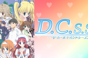攻殻機動隊 Stand Alone Complexの動画を無料で全話視聴できる動画サイトまとめ アニメ動画大陸 アニメ動画無料視聴まとめサイト 攻殻機動隊 Stand Alone Complexの動画を無料で全話視聴できる動画サイトまとめ アニメ動画大陸 アニメ動画無料視聴まとめサイト