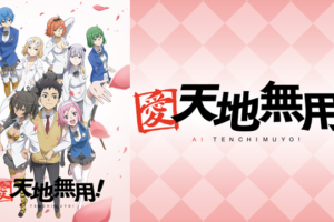 ジパングの動画を無料で全話視聴できる動画サイトまとめ アニメ動画大陸 アニメ動画無料視聴まとめサイト ジパングの動画を無料で全話視聴できる動画サイトまとめ アニメ動画大陸 アニメ動画無料視聴まとめサイト