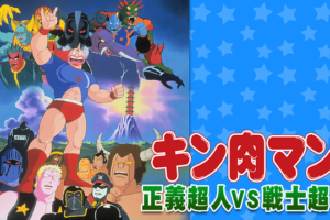 映画 機動戦士ガンダム サンダーボルト December Skyの動画を無料でフル視聴できる動画サイトまとめ アニメ動画大陸 アニメ動画無料 視聴まとめサイト 映画 機動戦士ガンダム サンダーボルト December Skyの動画を無料でフル視聴できる動画サイトまとめ アニメ動画大陸 アニメ動画無料 視聴まとめサイト