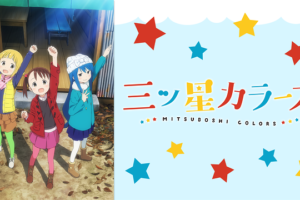 よりぬき銀魂さん ポロリ篇の動画を無料で全話視聴できる動画サイトまとめ アニメ動画大陸 アニメ動画無料視聴まとめサイト