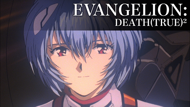 Evangelion Death True の動画を無料でフル視聴できる動画サイトまとめ アニメ動画大陸 アニメ動画無料視聴まとめサイト Evangelion Death True の動画を無料でフル視聴できる動画サイトまとめ アニメ動画大陸 アニメ動画無料視聴まとめサイト