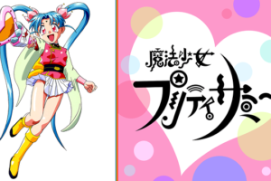 ガンダムさんの動画を無料で全話視聴できる動画サイトまとめ アニメ動画大陸 アニメ動画無料視聴まとめサイト ガンダムさんの動画を無料で全話視聴できる動画サイトまとめ アニメ動画大陸 アニメ動画無料視聴まとめサイト