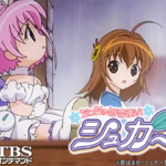 キョロちゃん アニメ の動画を無料で全話視聴できる動画サイトまとめ アニメ動画大陸 アニメ動画無料視聴まとめサイト