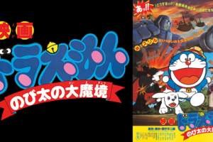 映画 傷物語 I 鉄血篇 の動画を無料でフル視聴できる動画サイトまとめ アニメ動画大陸 アニメ動画無料視聴まとめサイト 映画 傷物語 I 鉄血篇 の動画を無料でフル視聴できる動画サイトまとめ アニメ動画大陸 アニメ動画無料視聴まとめサイト
