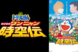 劇場版デート ア ライブ 万由里ジャッジメントの動画を無料でフル視聴できる動画サイトまとめ アニメ動画大陸 アニメ動画無料視聴まとめサイト 劇場版デート ア ライブ 万由里ジャッジメントの動画を無料でフル視聴できる動画サイトまとめ アニメ動画大陸 アニメ動画無料視聴まとめサイト