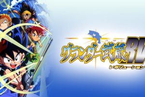 忍者ハットリくんの動画を無料で全話視聴できる動画サイトまとめ アニメ動画大陸 アニメ動画無料視聴まとめサイト 忍者ハットリくんの動画を無料で全話視聴できる動画サイトまとめ アニメ動画大陸 アニメ動画無料視聴まとめサイト