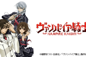 賭ケグルイ 1期 の動画を無料で全話視聴できる動画サイトまとめ アニメ動画大陸 アニメ動画無料視聴まとめサイト