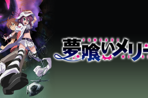 ログ ホライズン 2期 の動画を無料で全話視聴できる動画サイトまとめ アニメ動画大陸 アニメ動画無料視聴まとめサイト