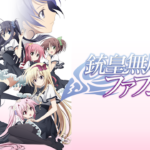 One Outs ワンナウツ の動画を無料で全話視聴できる動画サイトまとめ アニメ動画大陸 アニメ動画無料視聴まとめサイト One Outs ワンナウツ の動画を無料で全話視聴できる動画サイトまとめ アニメ動画大陸 アニメ動画無料視聴まとめサイト