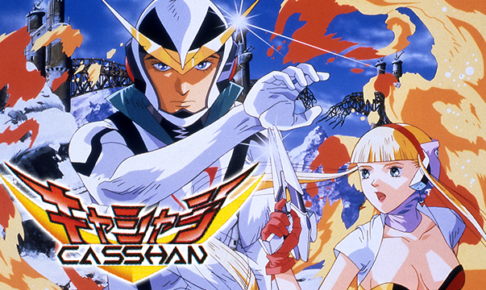 1993年 アニメ動画大陸 アニメ動画無料視聴まとめサイト